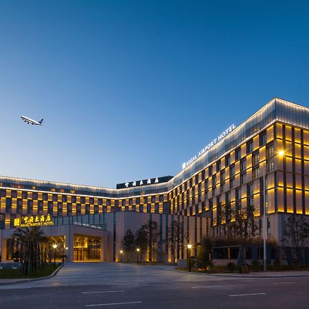 Xi'An Airport Hotel Xianyang Ngoại thất bức ảnh