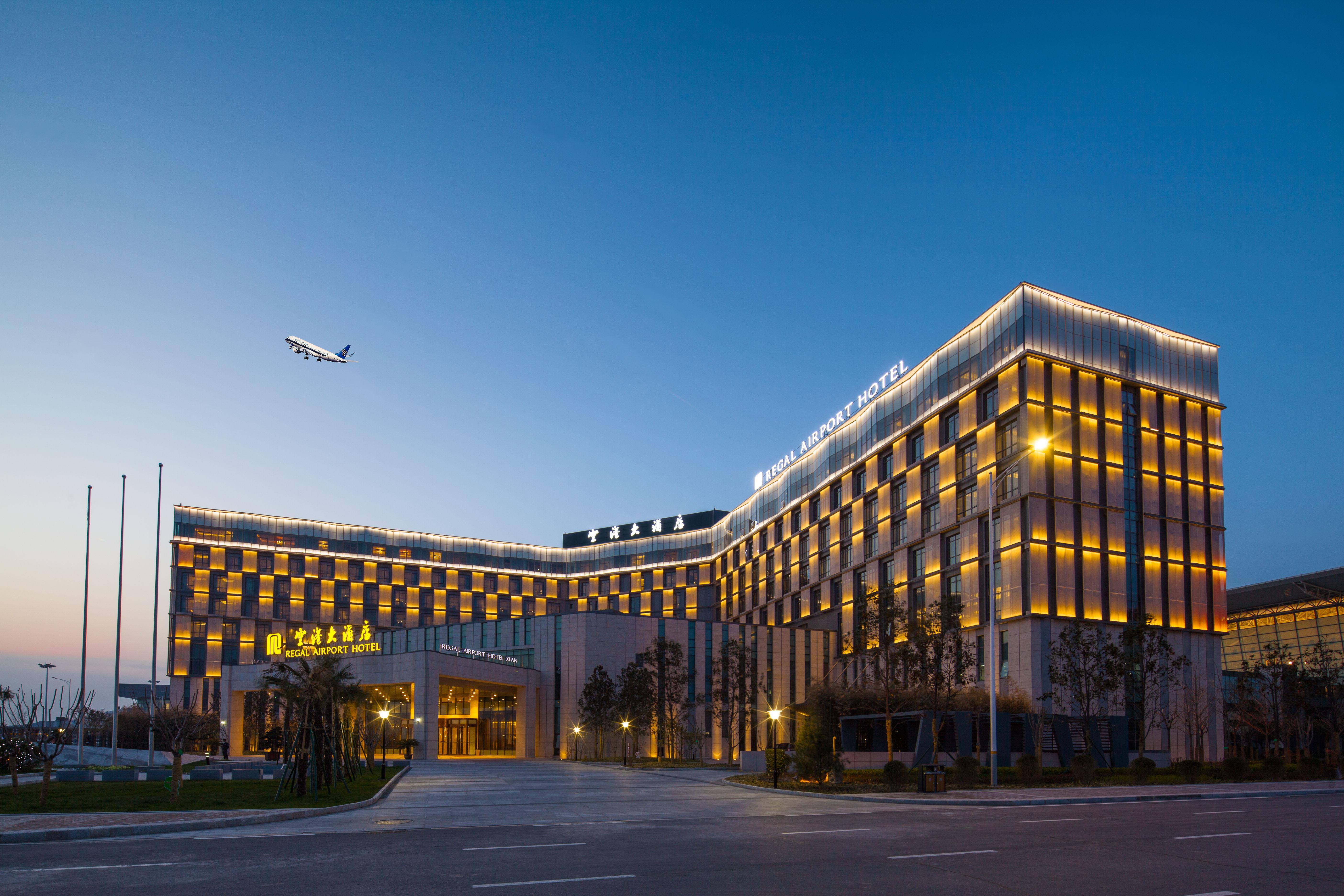 Xi'An Airport Hotel Xianyang Ngoại thất bức ảnh