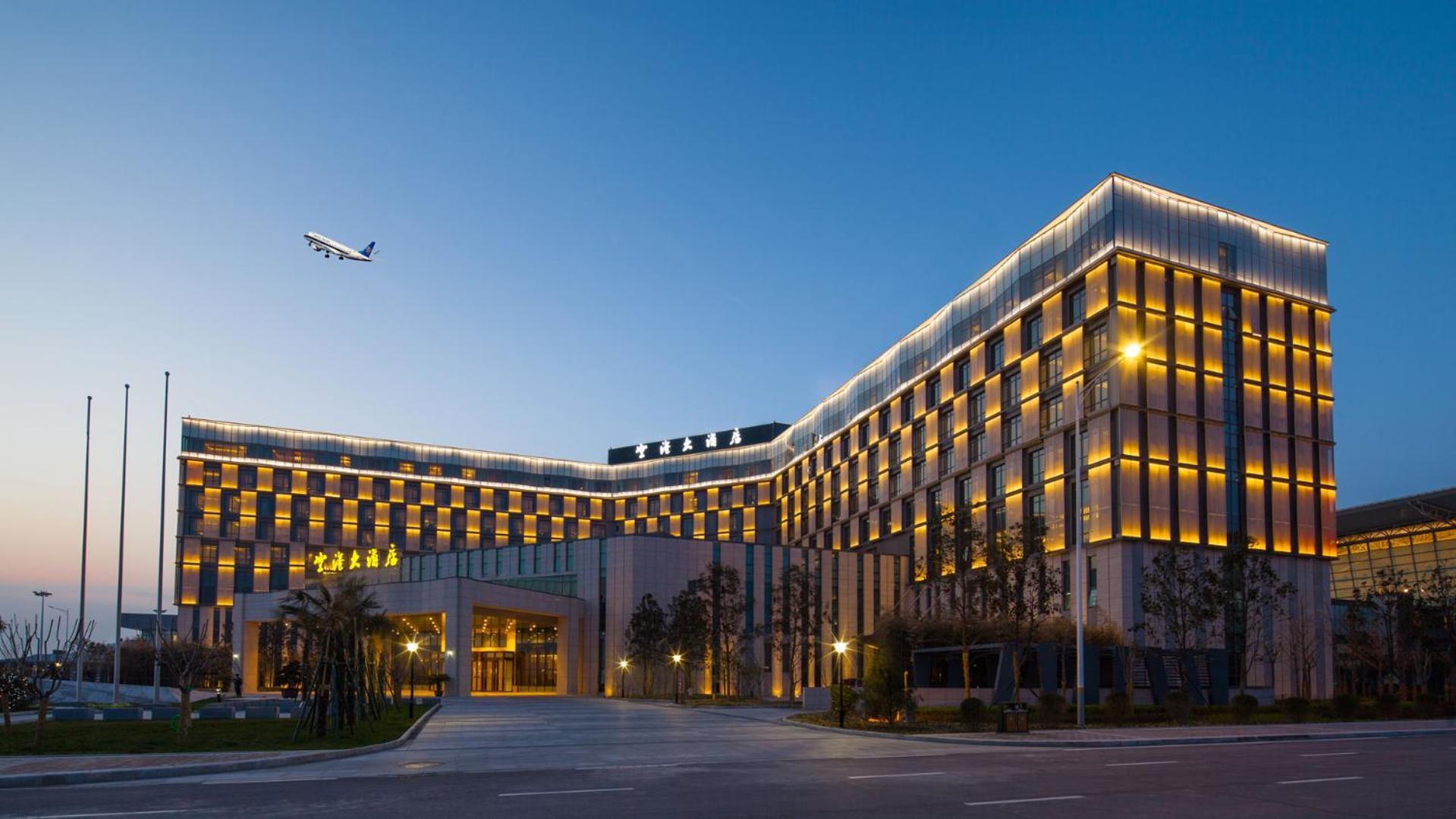 Xi'An Airport Hotel Xianyang Ngoại thất bức ảnh
