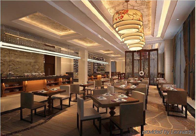 Xi'An Airport Hotel Xianyang Ngoại thất bức ảnh