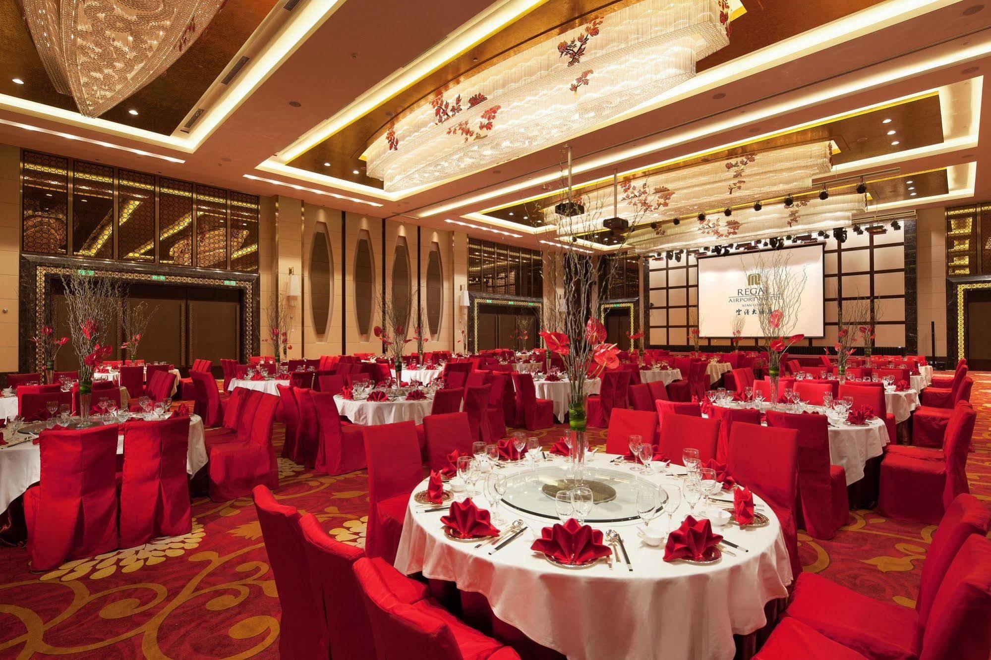 Xi'An Airport Hotel Xianyang Ngoại thất bức ảnh